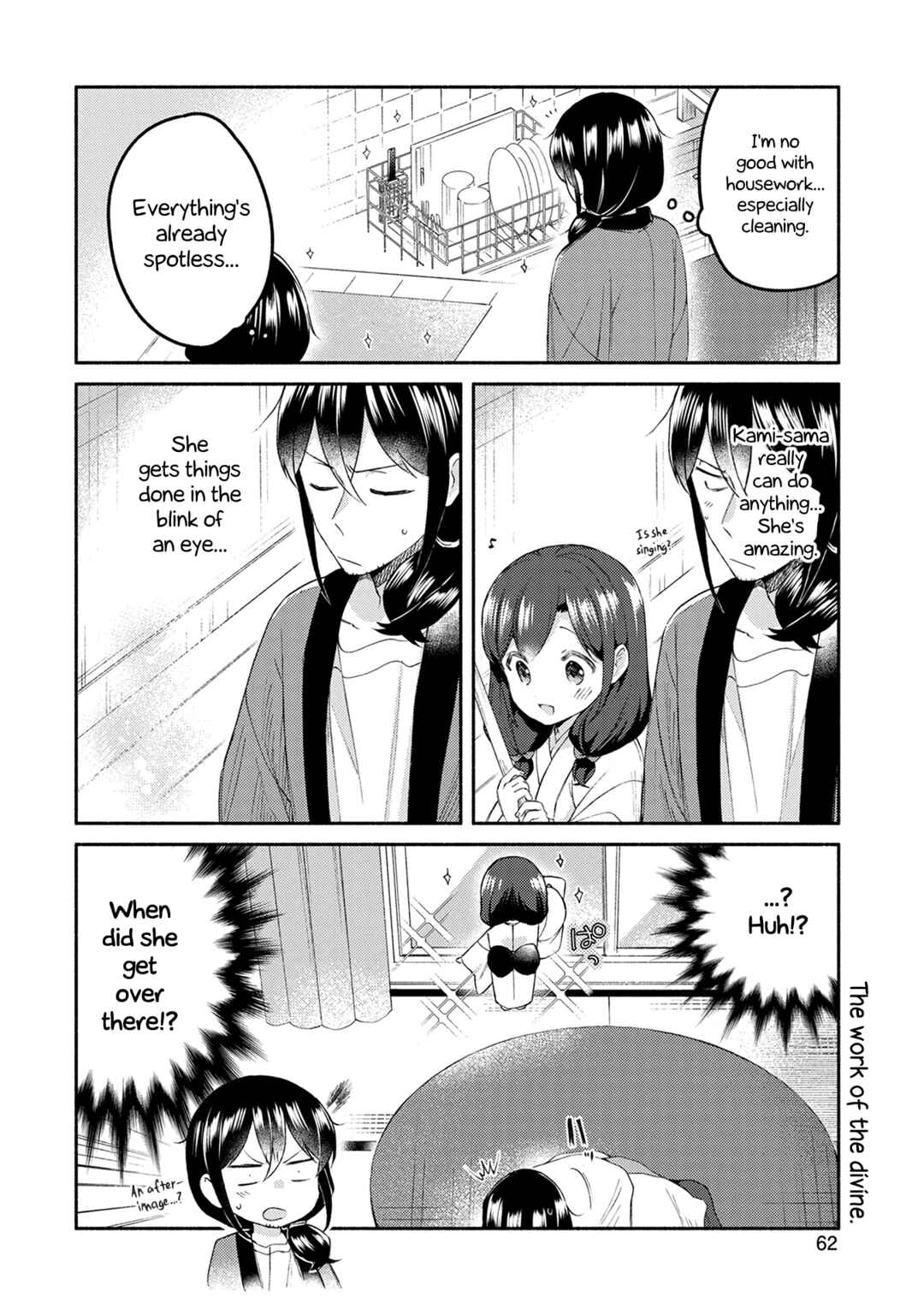 Page 6 Chapter 19 Mangaka-sensei to Zashiki Warashi