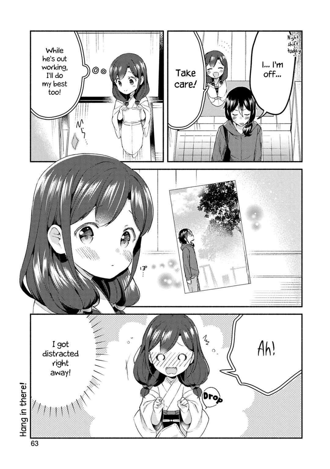 Page 7 Chapter 19 Mangaka-sensei to Zashiki Warashi