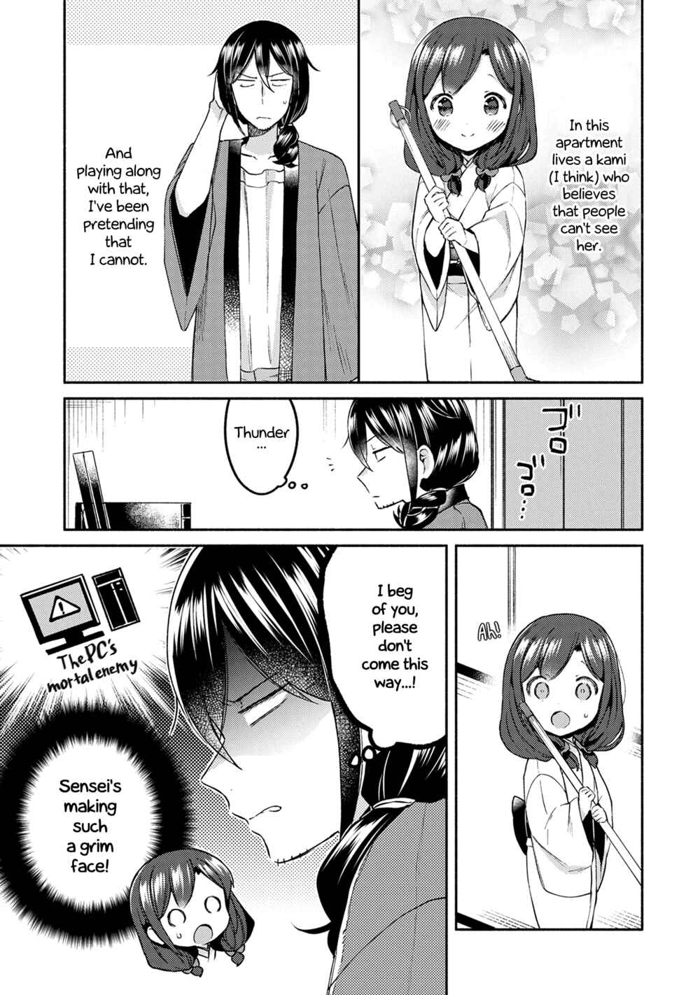 Page 1 Chapter 13 Mangaka-sensei to Zashiki Warashi