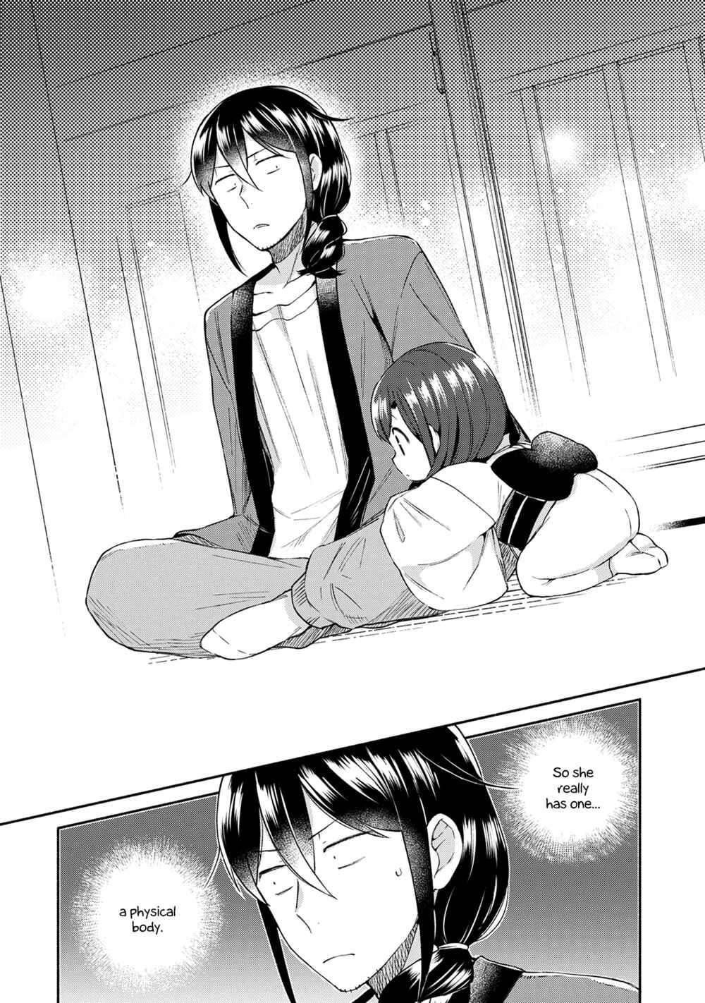 Page 12 Chapter 13 Mangaka-sensei to Zashiki Warashi