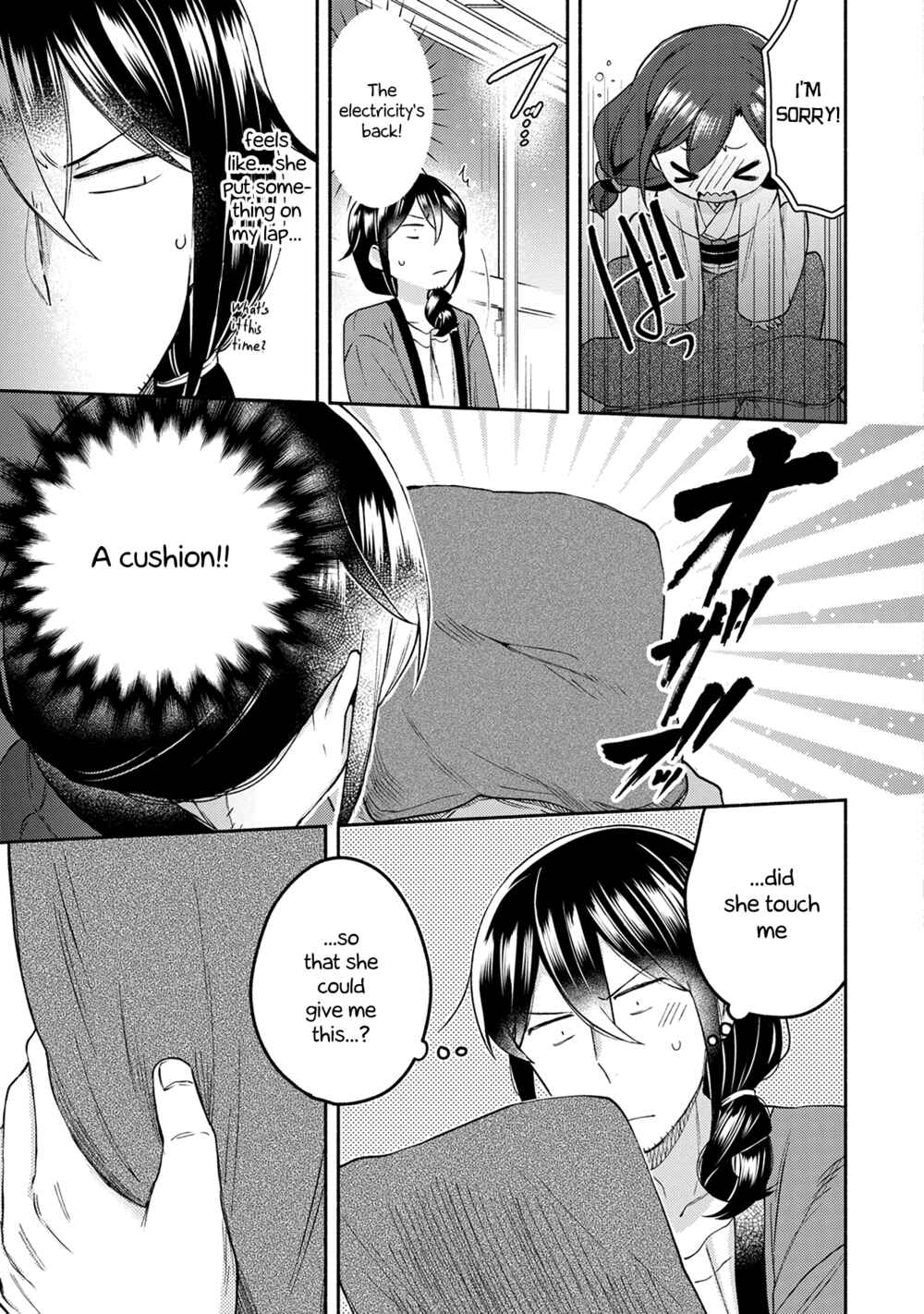 Page 15 Chapter 13 Mangaka-sensei to Zashiki Warashi