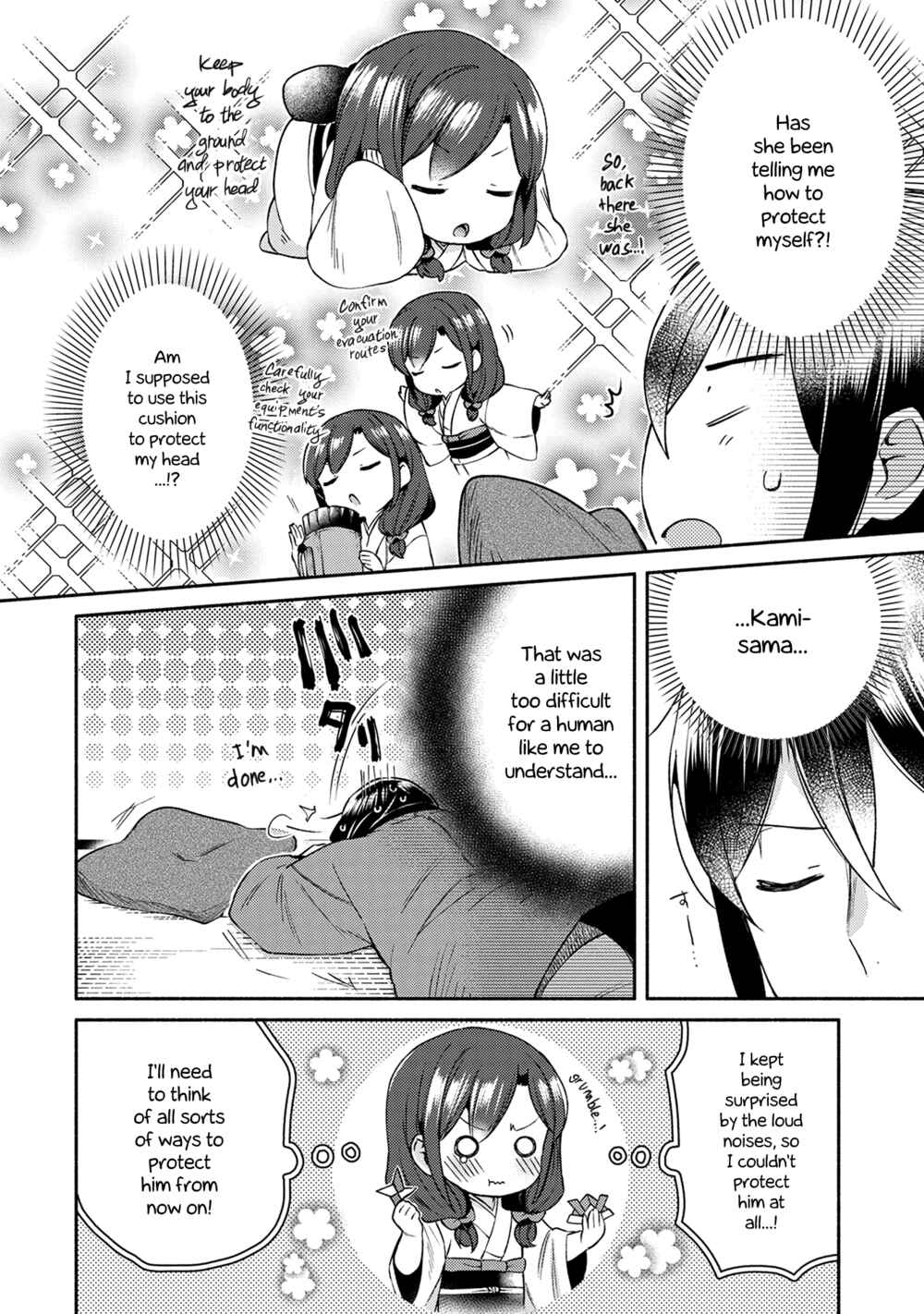 Page 16 Chapter 13 Mangaka-sensei to Zashiki Warashi