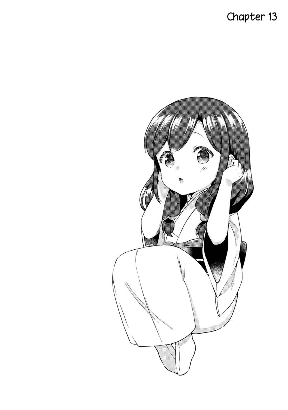 Page 2 Chapter 13 Mangaka-sensei to Zashiki Warashi