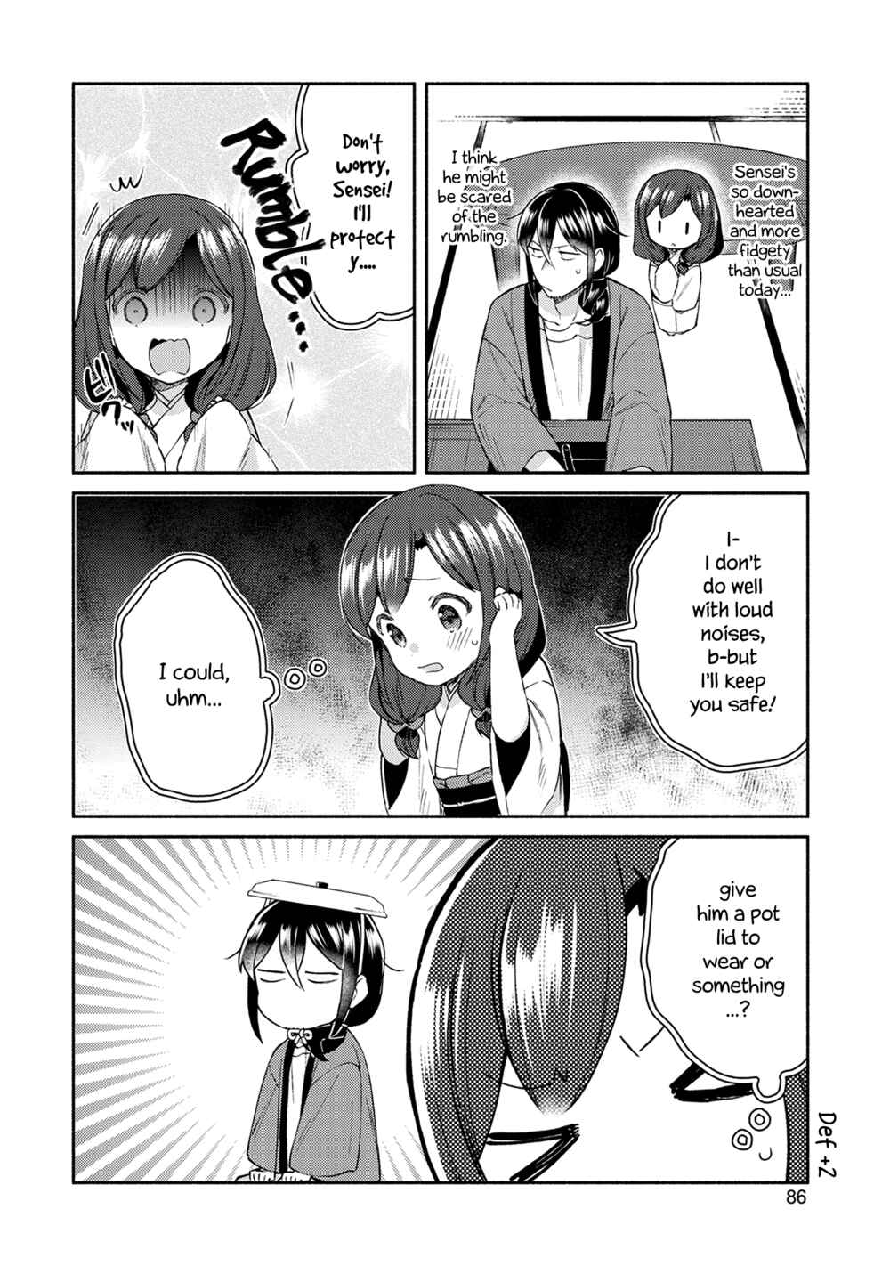 Page 4 Chapter 13 Mangaka-sensei to Zashiki Warashi