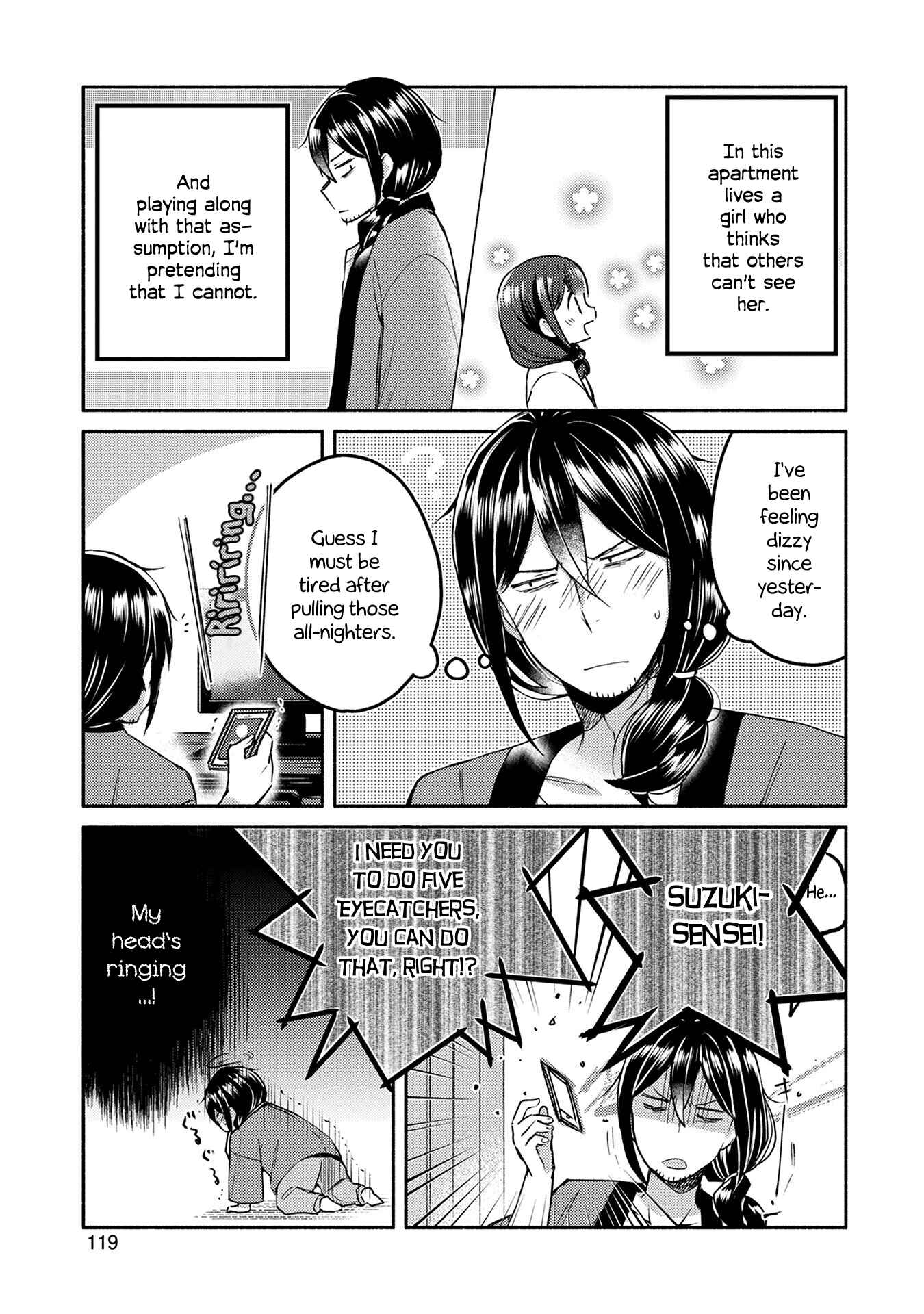 Page 1 Chapter 7 Mangaka-sensei to Zashiki Warashi