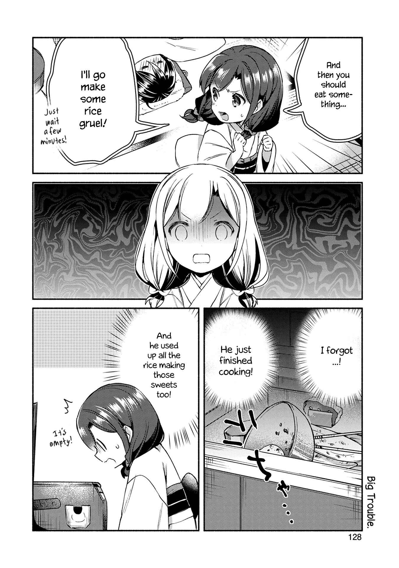 Page 10 Chapter 7 Mangaka-sensei to Zashiki Warashi