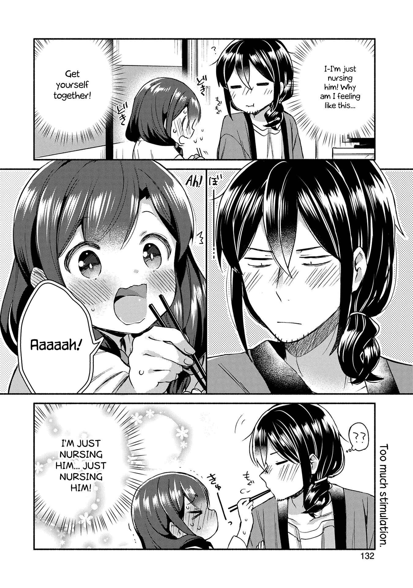 Page 14 Chapter 7 Mangaka-sensei to Zashiki Warashi