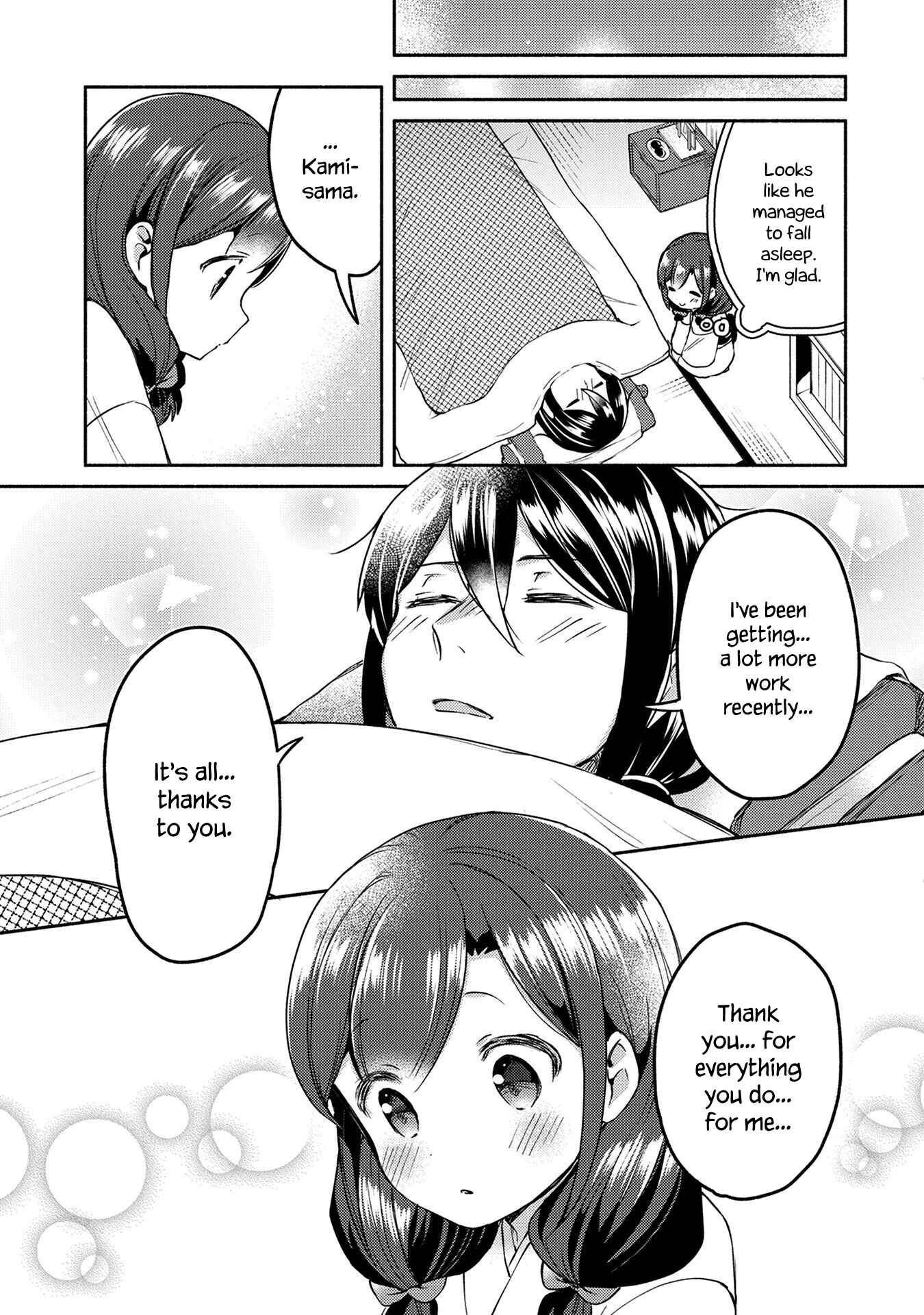 Page 15 Chapter 7 Mangaka-sensei to Zashiki Warashi