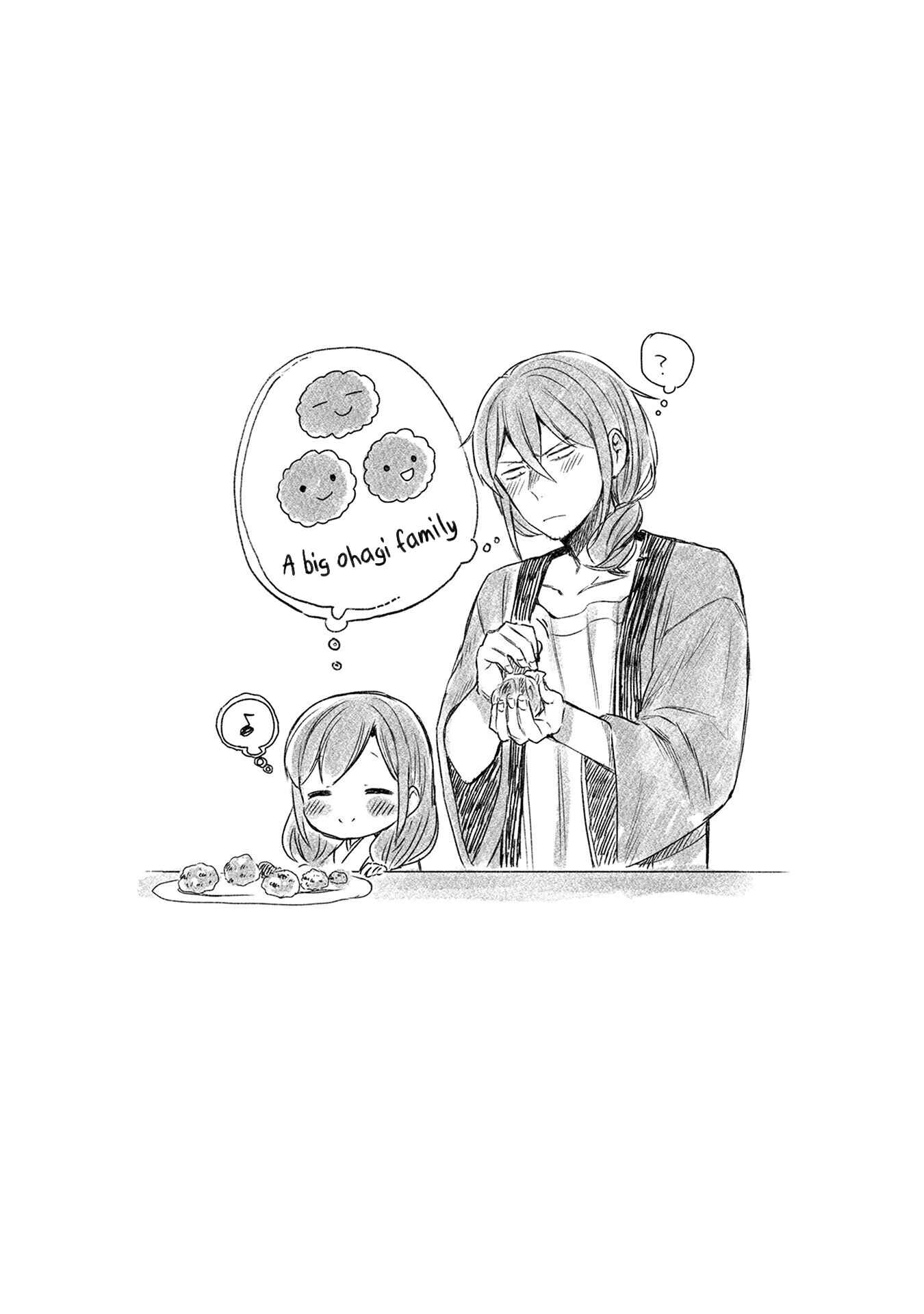 Page 20 Chapter 7 Mangaka-sensei to Zashiki Warashi