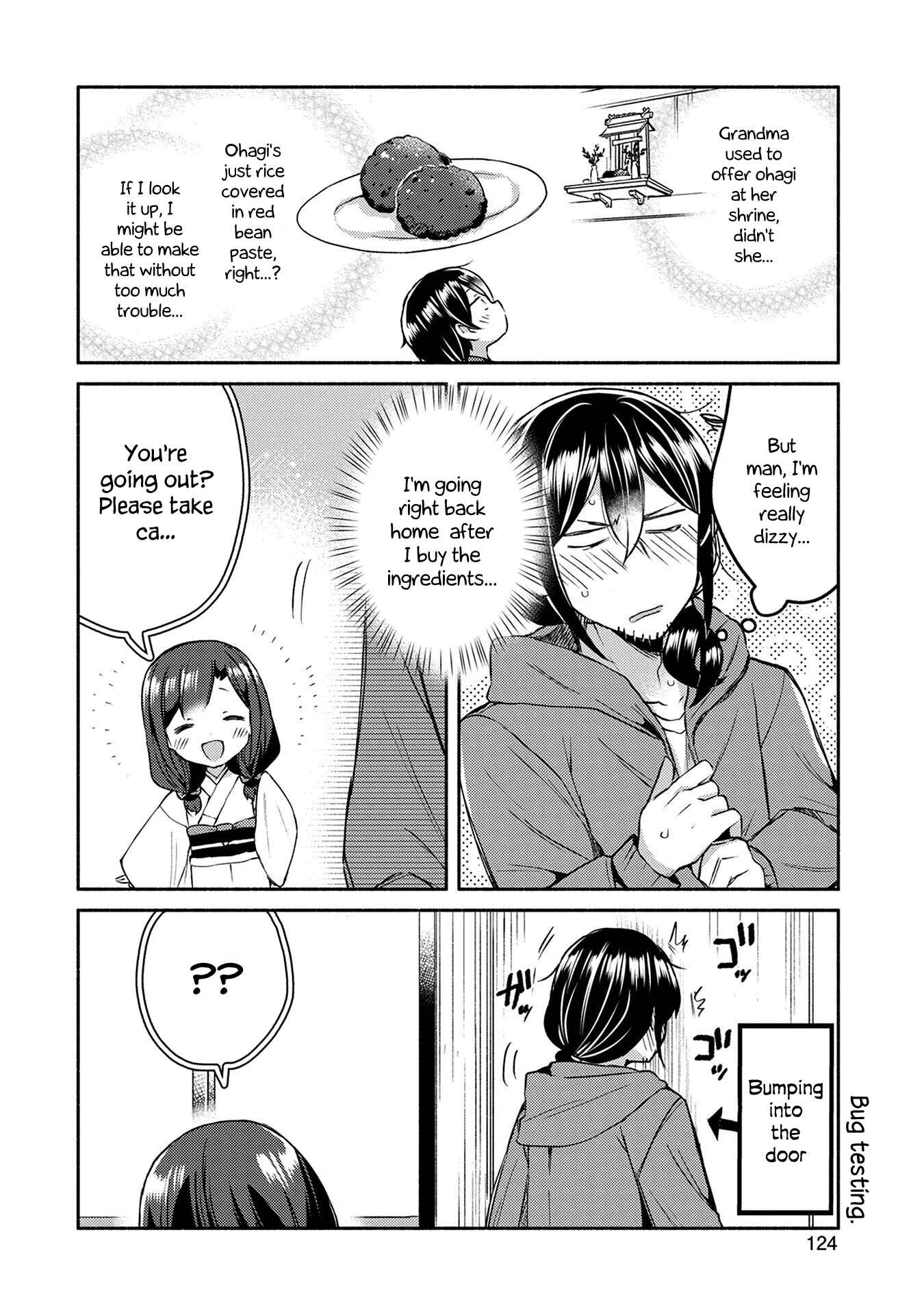 Page 6 Chapter 7 Mangaka-sensei to Zashiki Warashi
