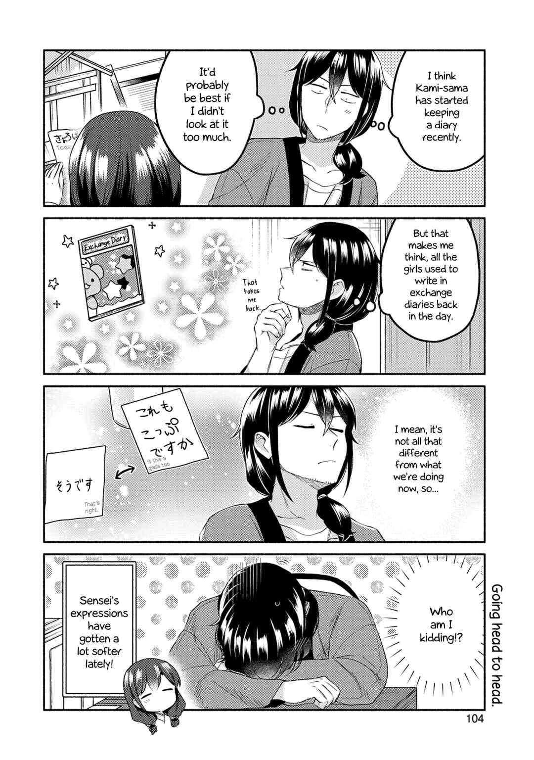 Page 8 Chapter 28 Mangaka-sensei to Zashiki Warashi