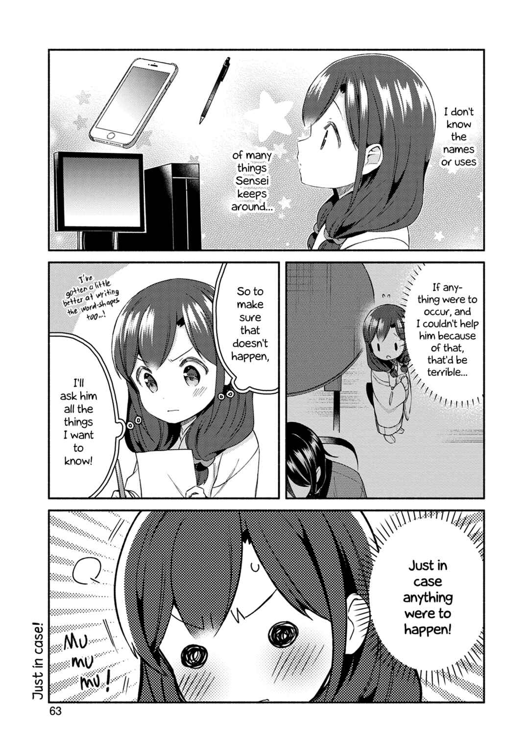 Page 3 Chapter 26 Mangaka-sensei to Zashiki Warashi
