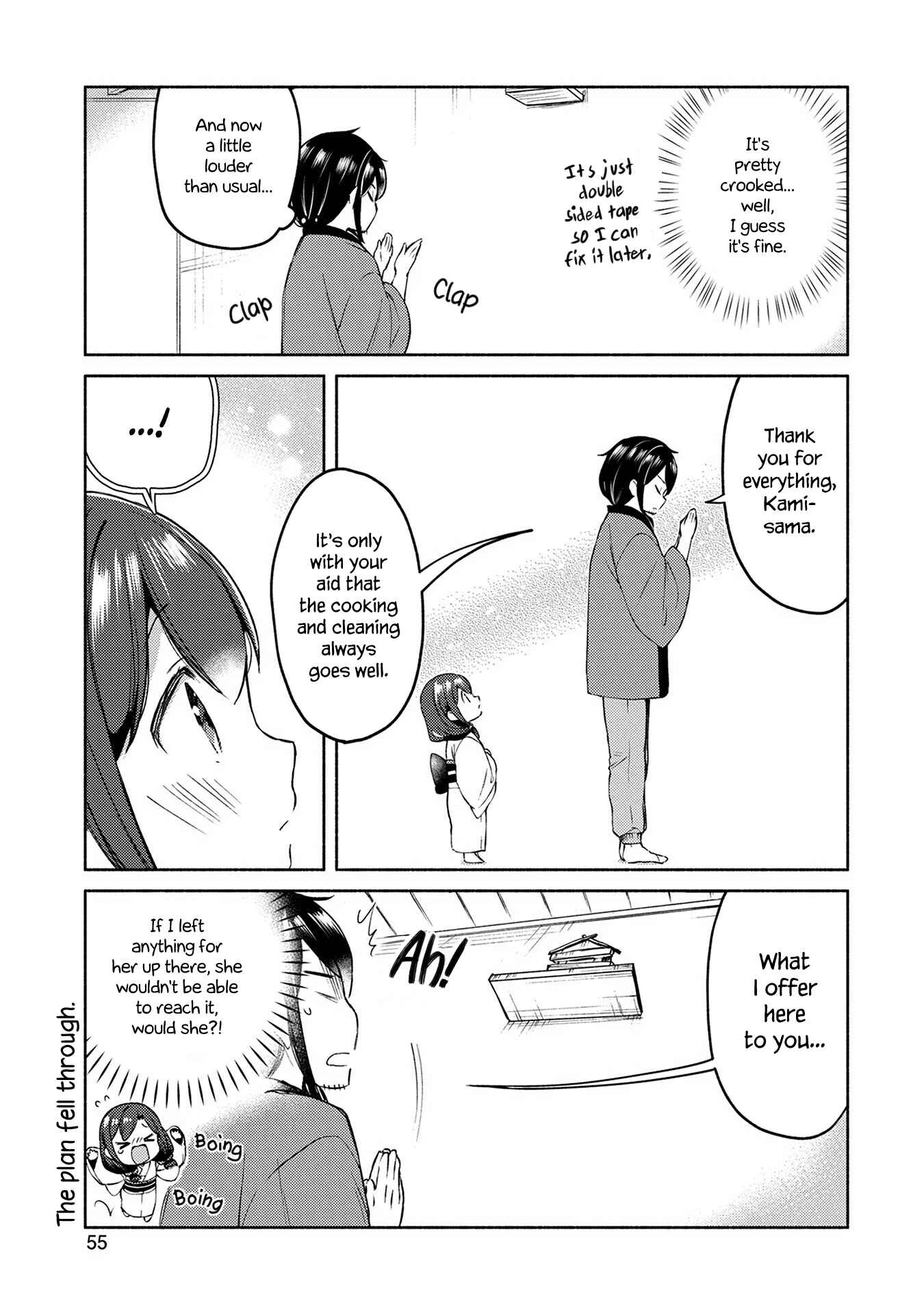 Page 11 Chapter 3 Mangaka-sensei to Zashiki Warashi