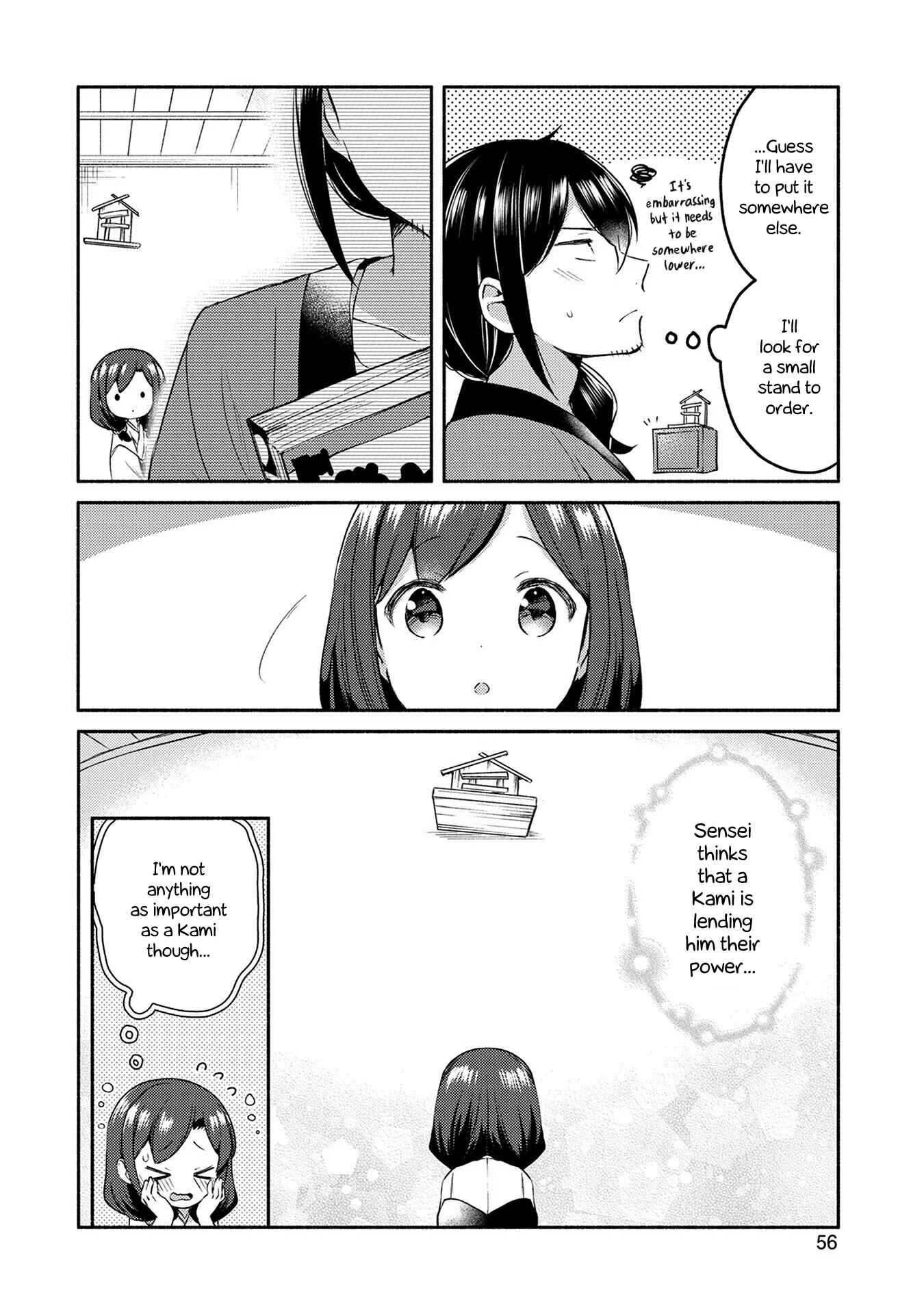 Page 12 Chapter 3 Mangaka-sensei to Zashiki Warashi
