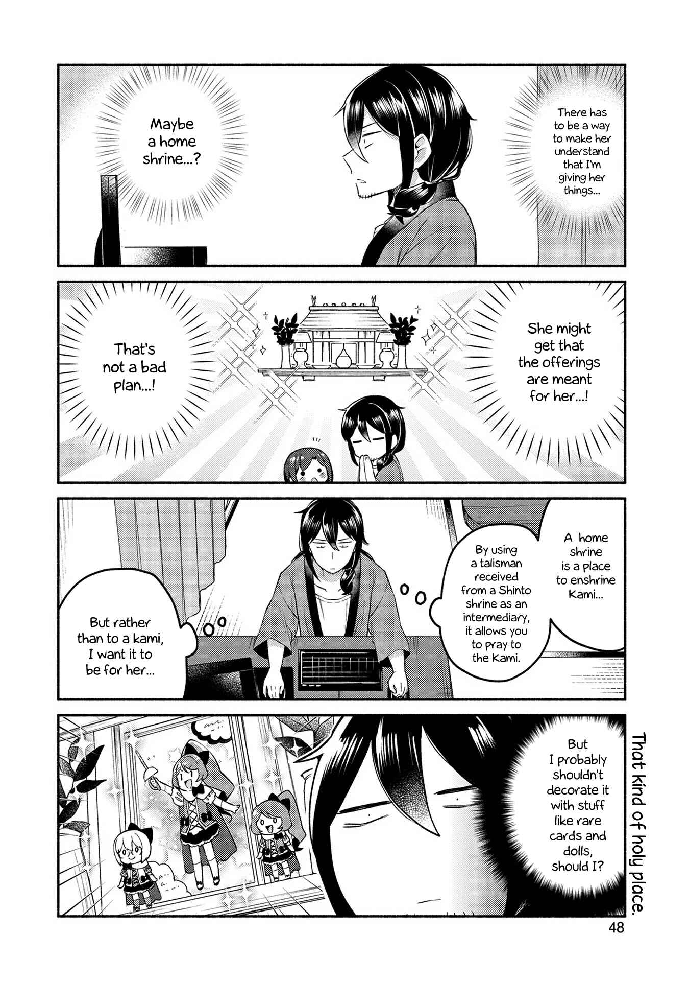 Page 4 Chapter 3 Mangaka-sensei to Zashiki Warashi