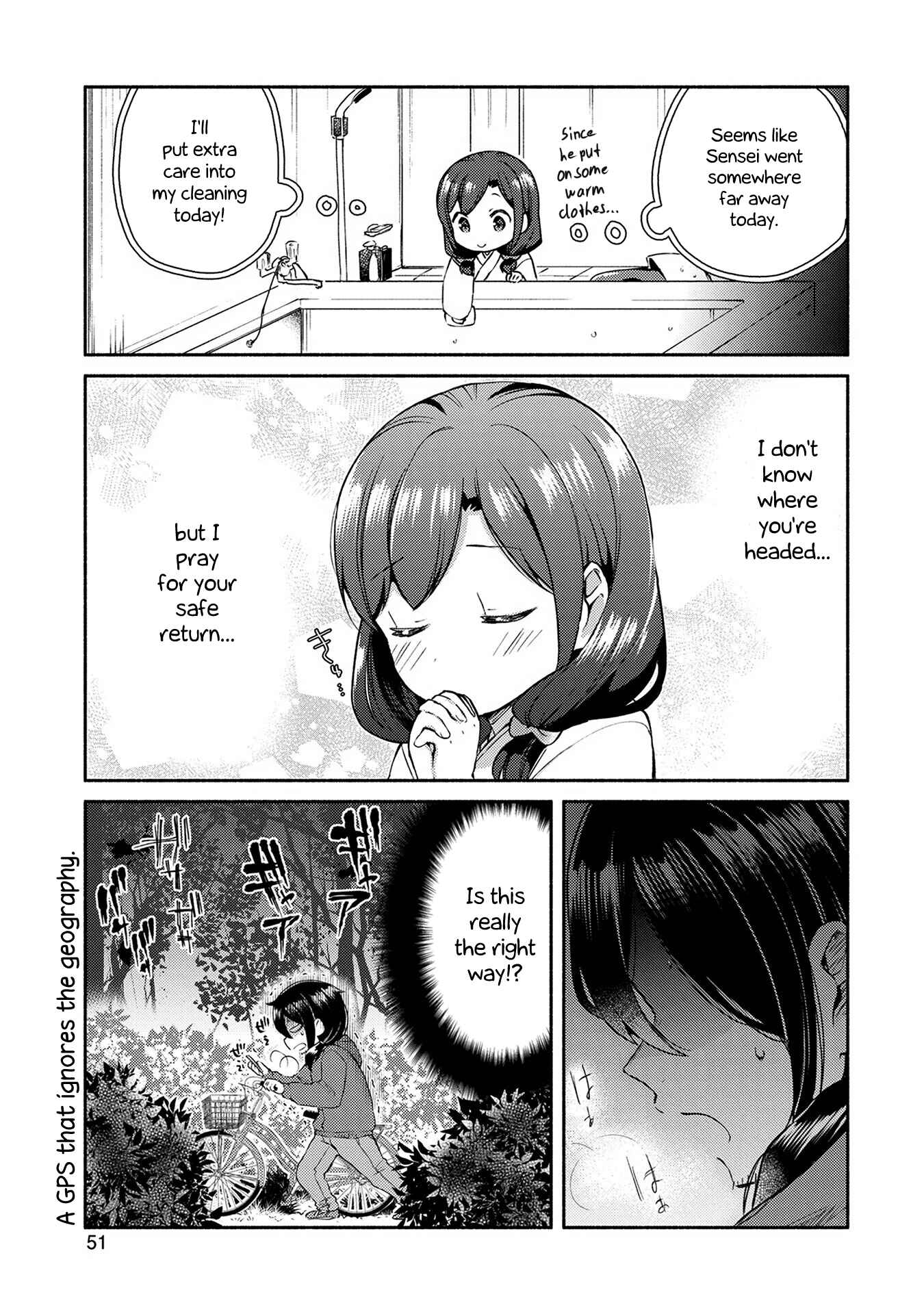 Page 7 Chapter 3 Mangaka-sensei to Zashiki Warashi
