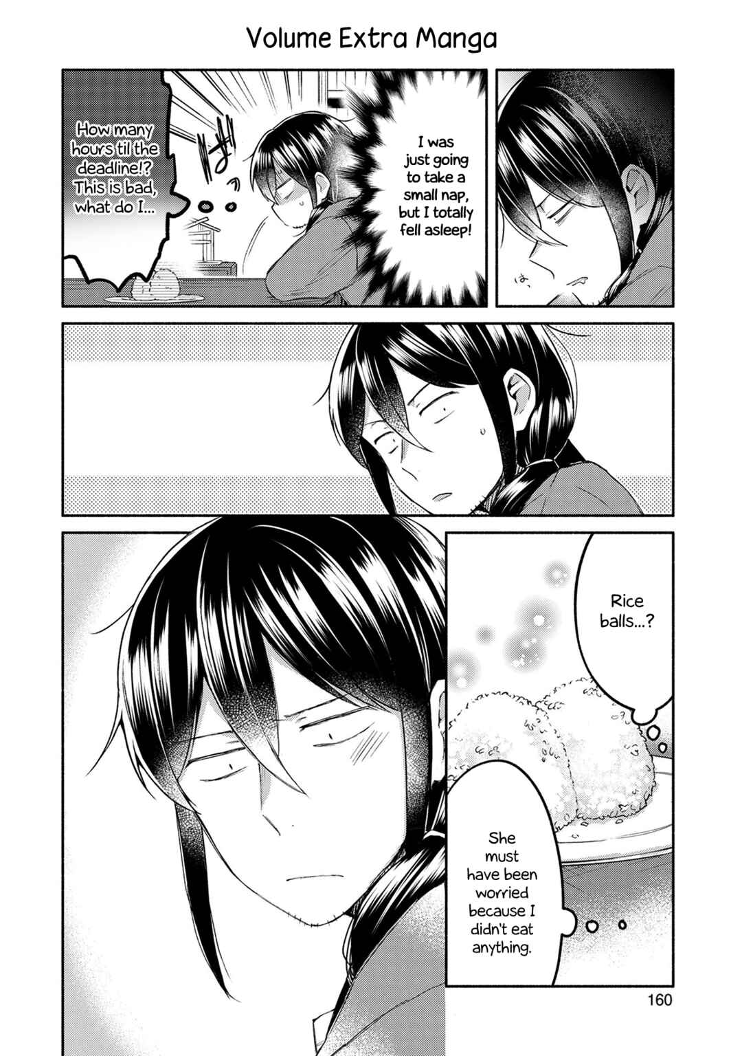 Page 1 Chapter 8.9 Mangaka-sensei to Zashiki Warashi