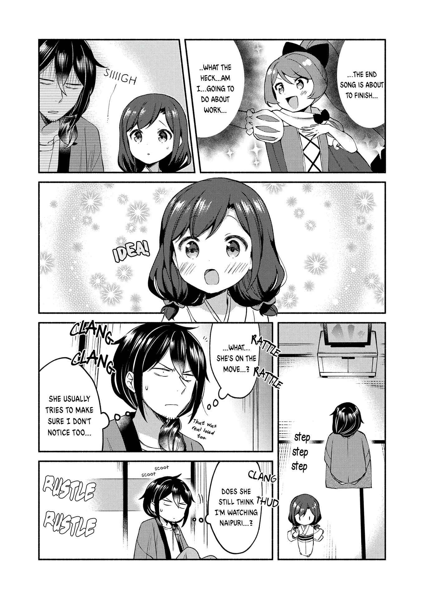 Page 11 Chapter 2 Mangaka-sensei to Zashiki Warashi