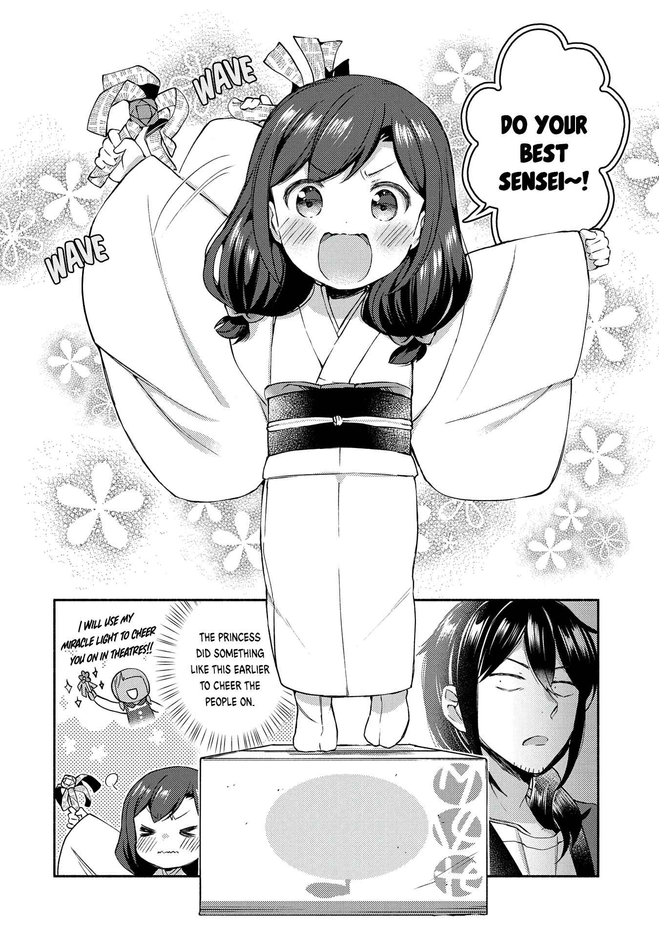 Page 12 Chapter 2 Mangaka-sensei to Zashiki Warashi