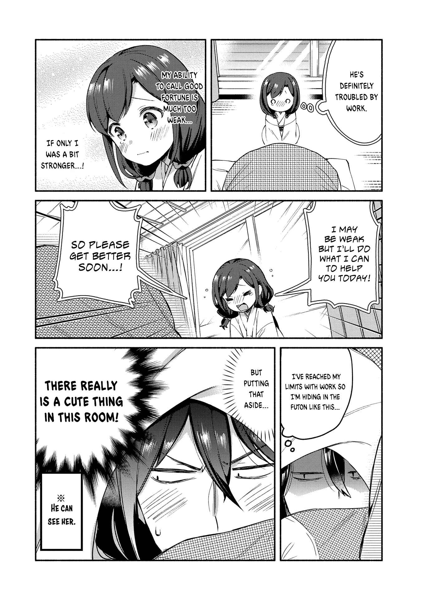 Page 2 Chapter 2 Mangaka-sensei to Zashiki Warashi