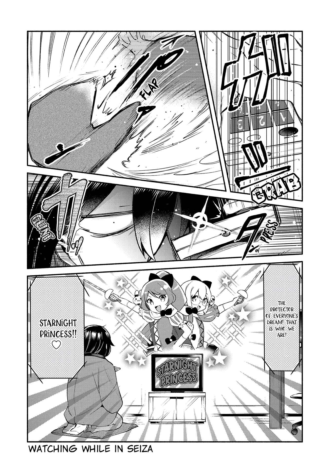 Page 6 Chapter 2 Mangaka-sensei to Zashiki Warashi