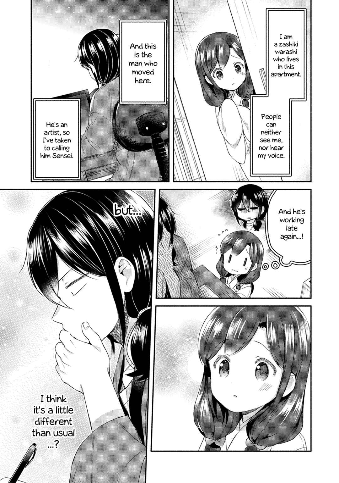 Page 1 Chapter 22 Mangaka-sensei to Zashiki Warashi