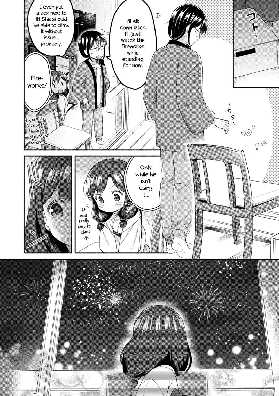 Page 10 Chapter 20 Mangaka-sensei to Zashiki Warashi