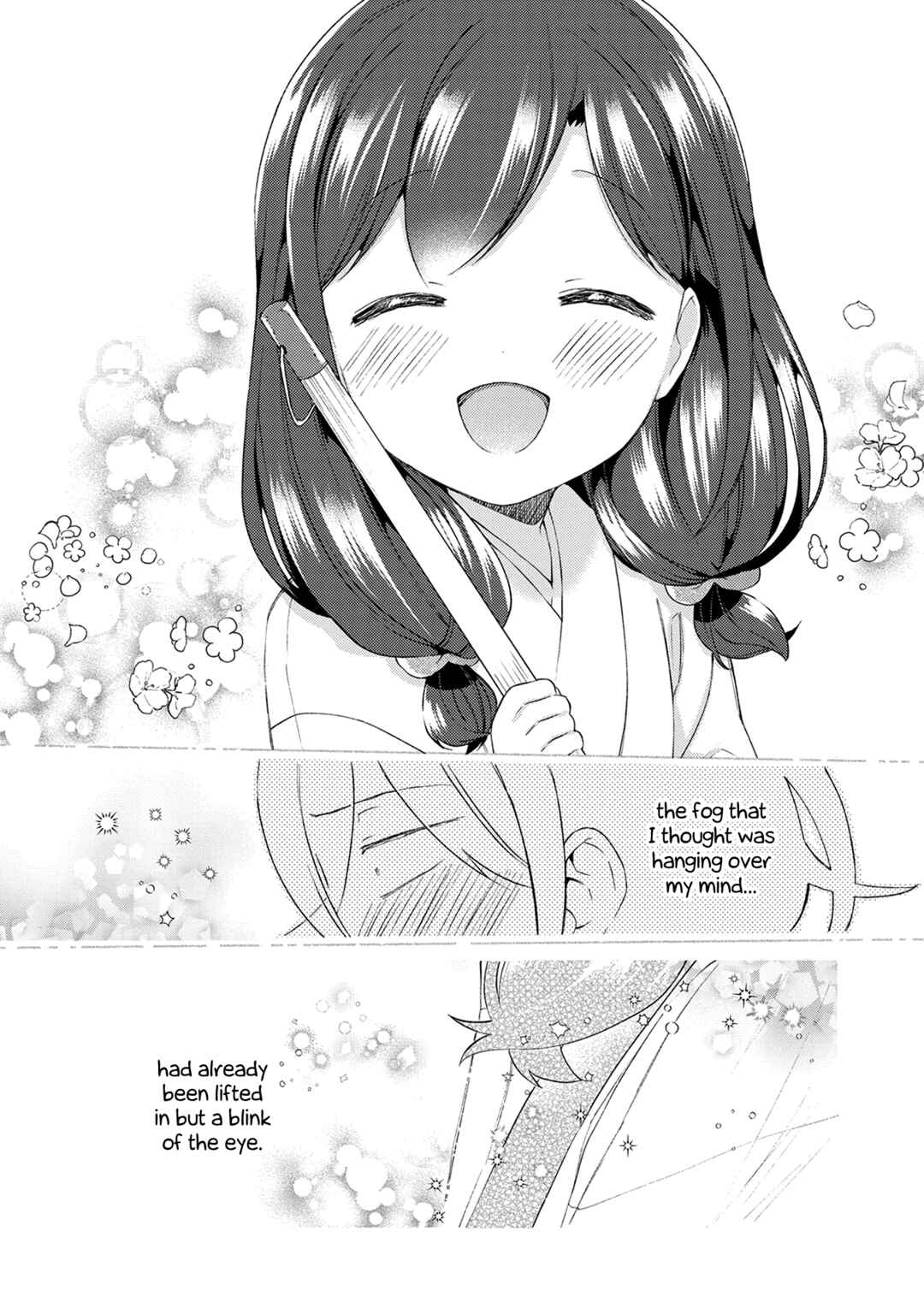 Page 14 Chapter 20 Mangaka-sensei to Zashiki Warashi