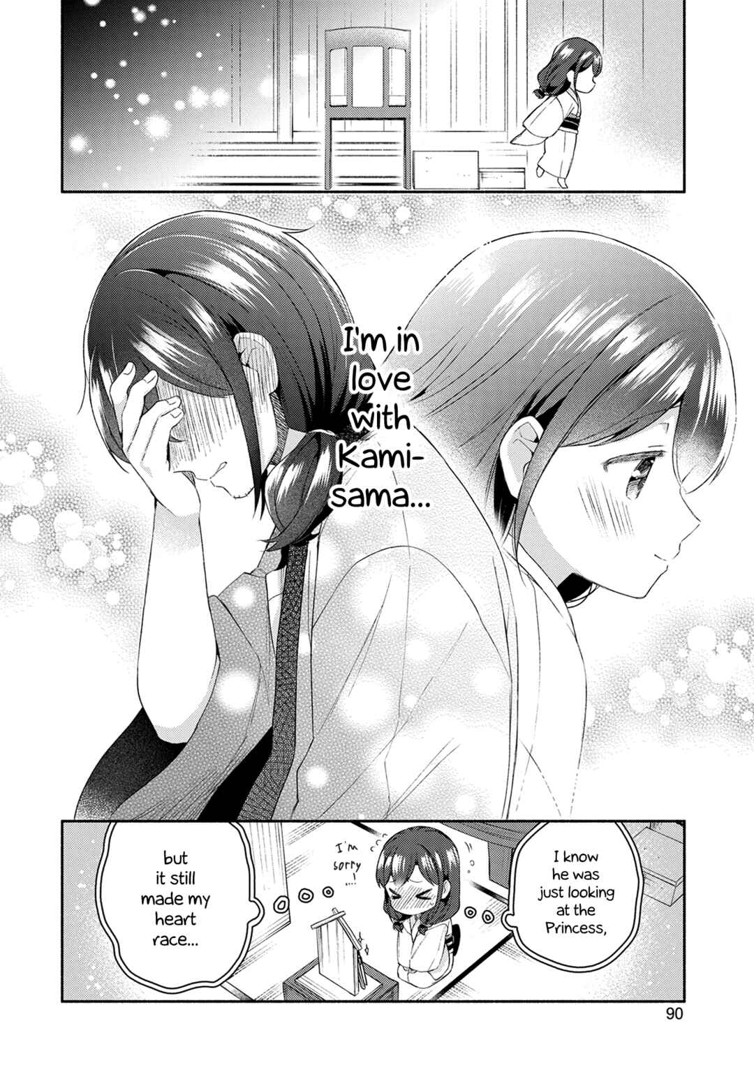 Page 16 Chapter 20 Mangaka-sensei to Zashiki Warashi