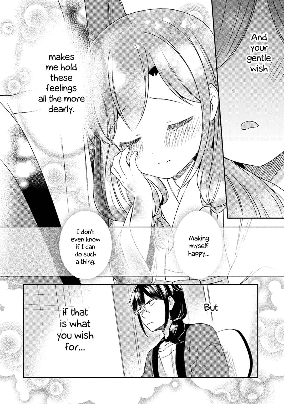 Page 18 Chapter 29 Mangaka-sensei to Zashiki Warashi
