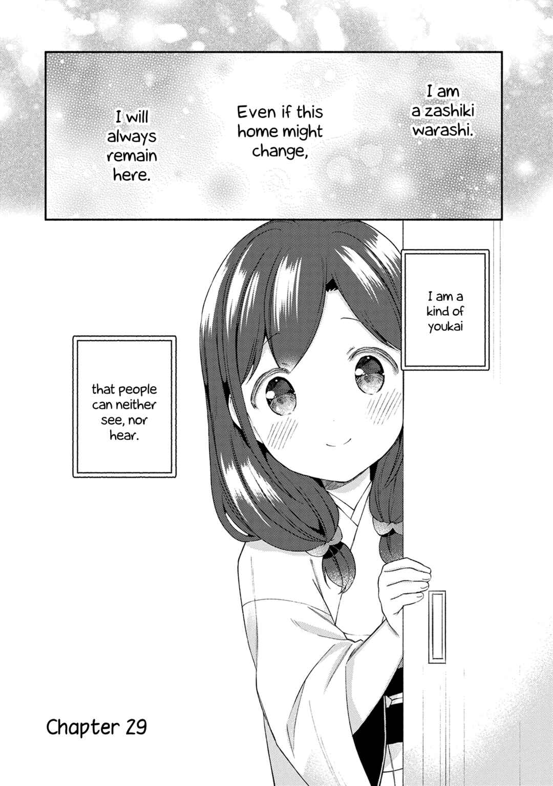 Page 2 Chapter 29 Mangaka-sensei to Zashiki Warashi