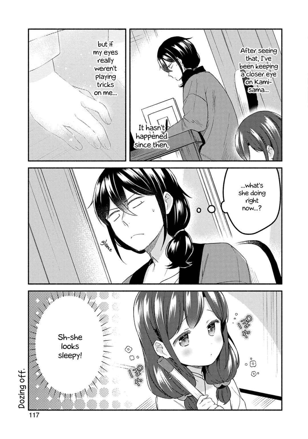 Page 3 Chapter 29 Mangaka-sensei to Zashiki Warashi