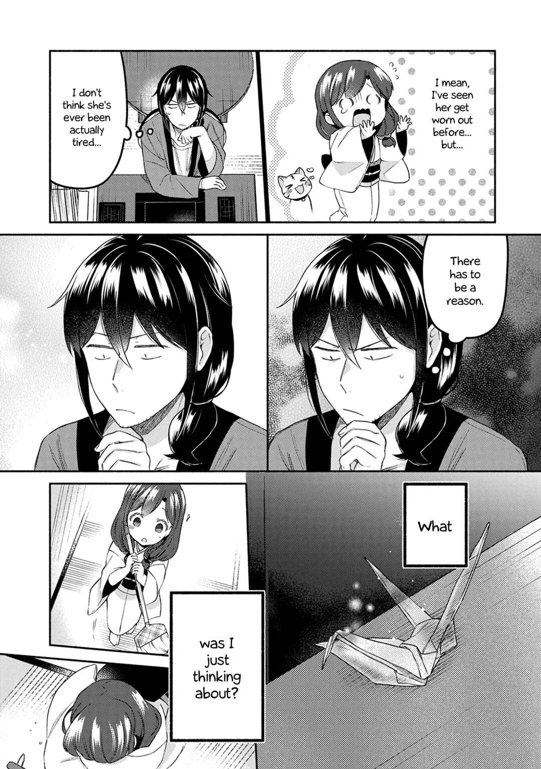 Page 5 Chapter 29 Mangaka-sensei to Zashiki Warashi
