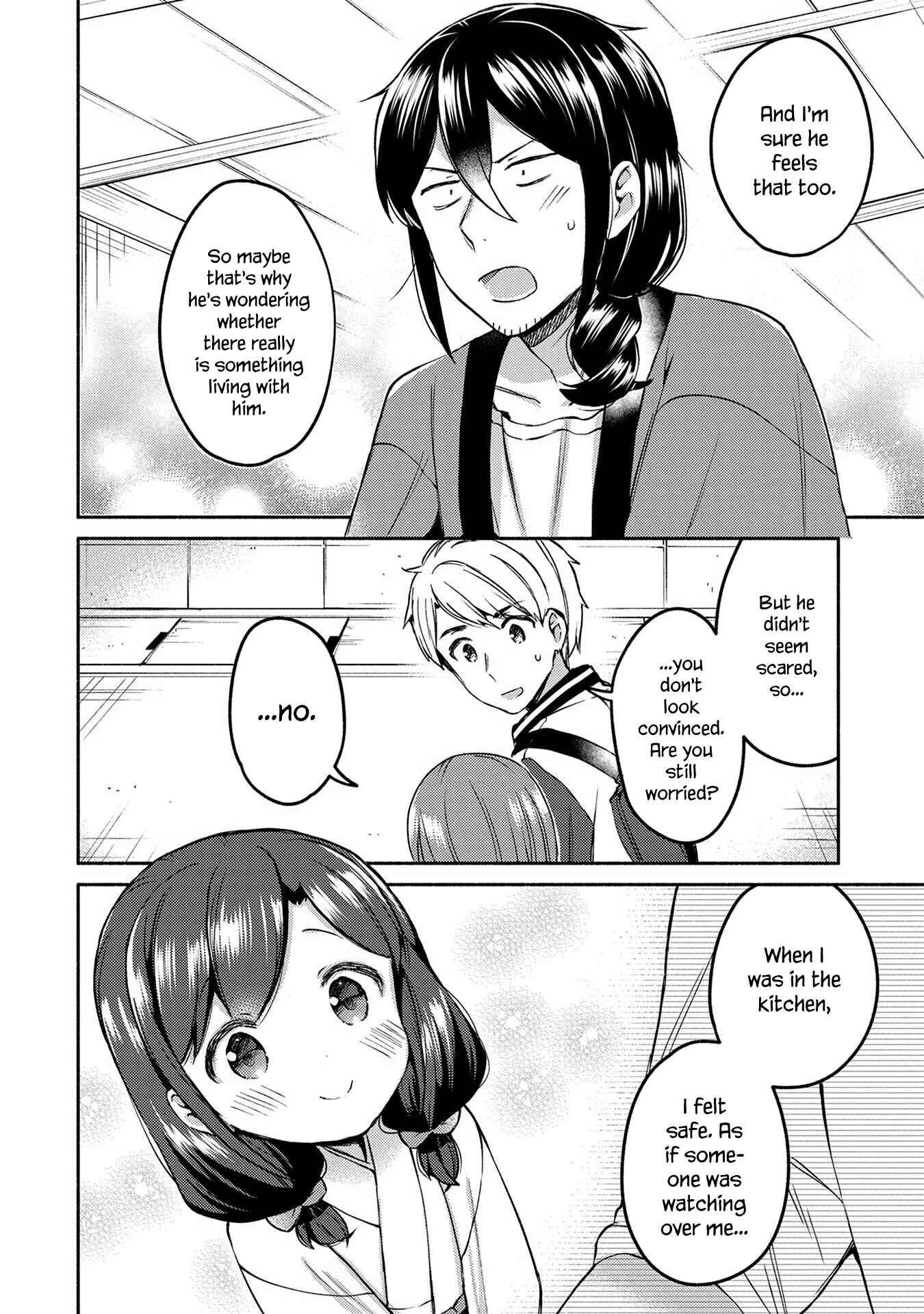 Page 16 Chapter 5 Mangaka-sensei to Zashiki Warashi