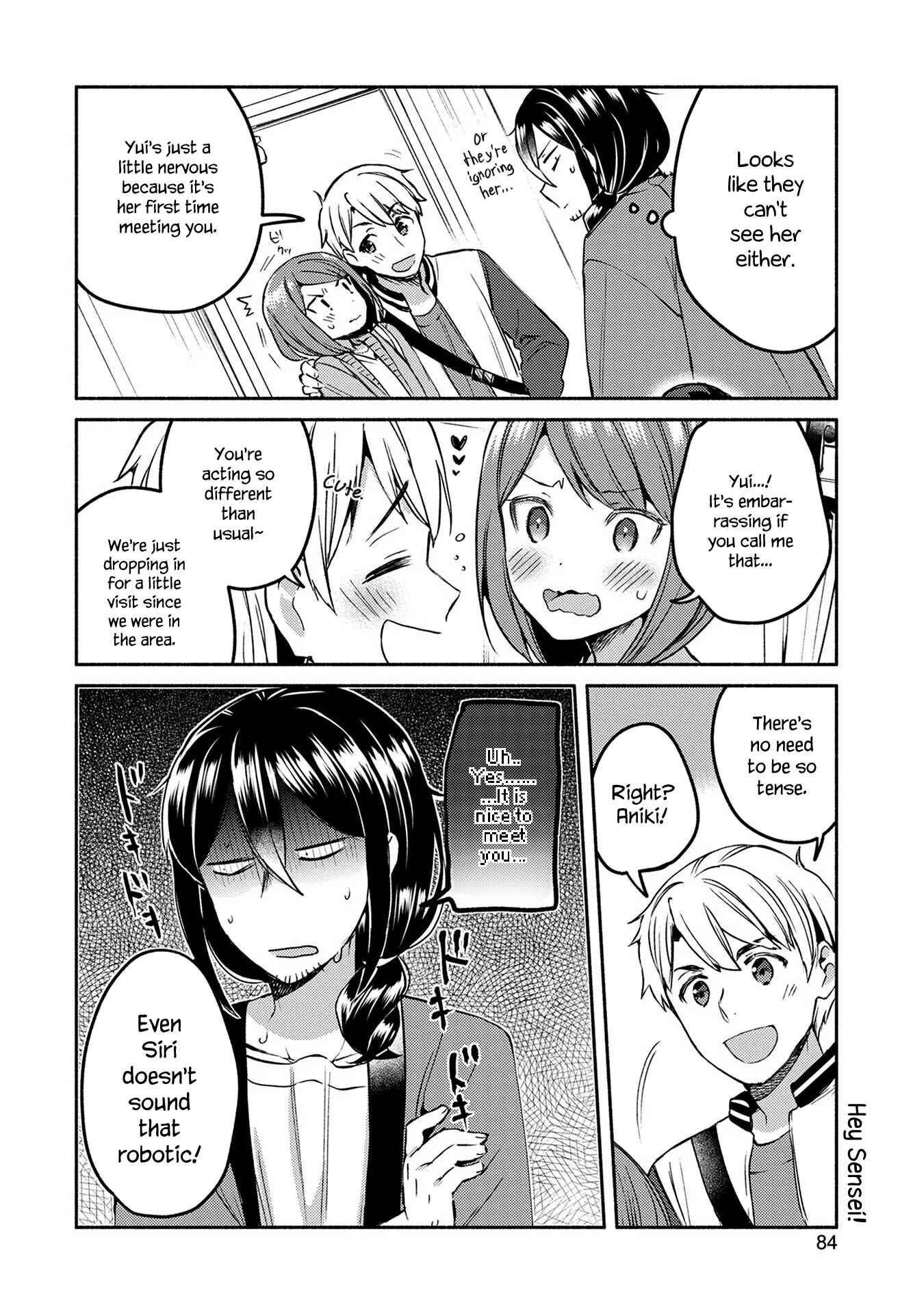 Page 4 Chapter 5 Mangaka-sensei to Zashiki Warashi