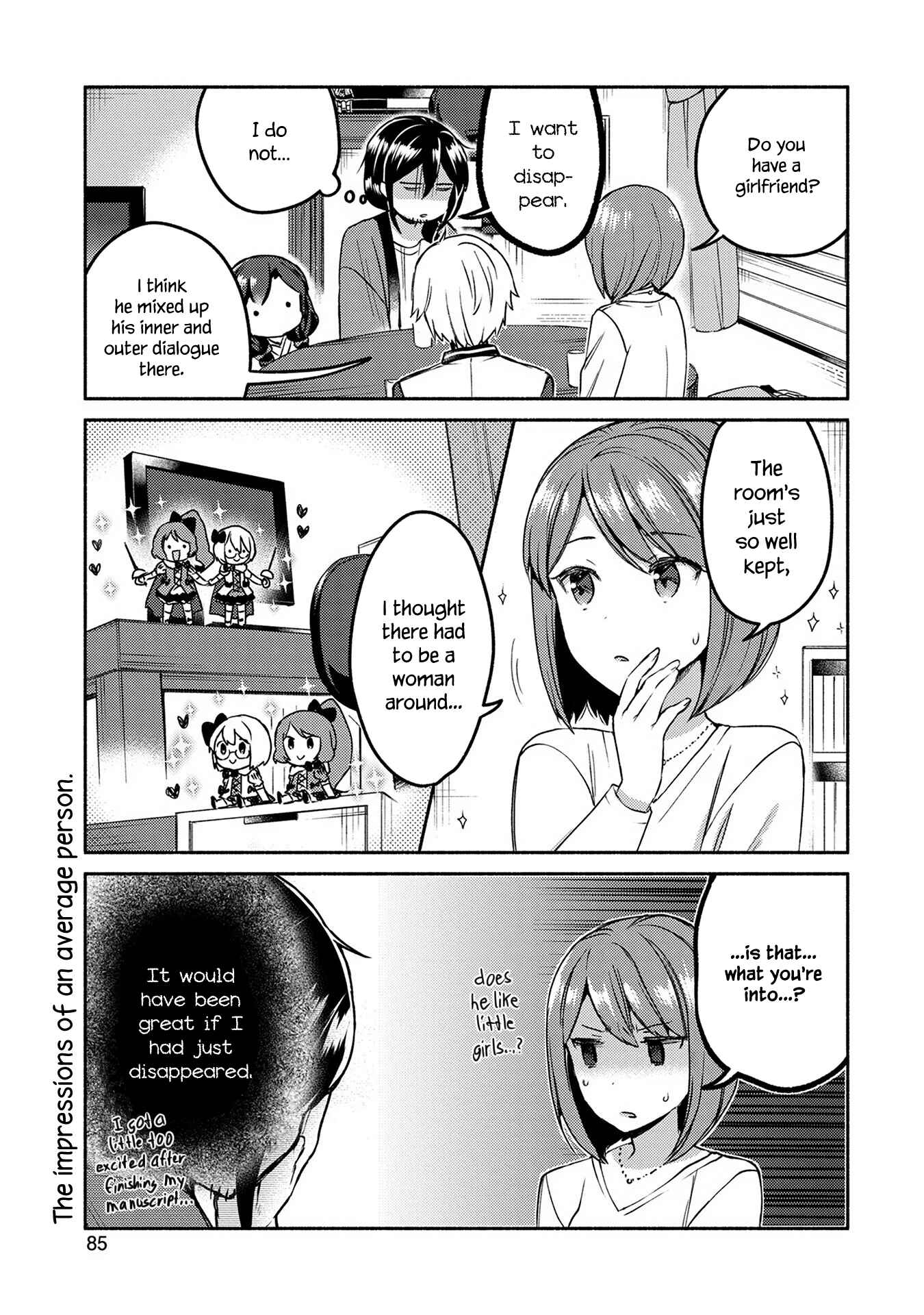 Page 5 Chapter 5 Mangaka-sensei to Zashiki Warashi