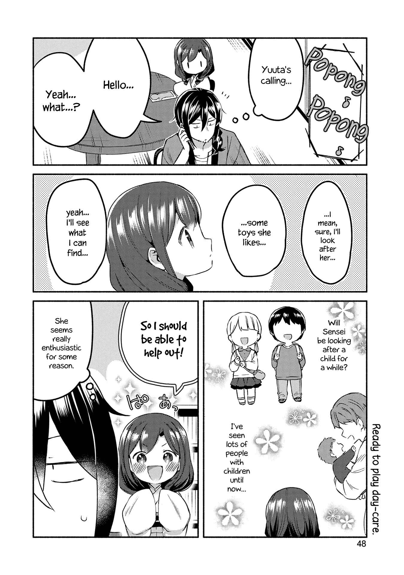 Page 4 Chapter 11 Mangaka-sensei to Zashiki Warashi