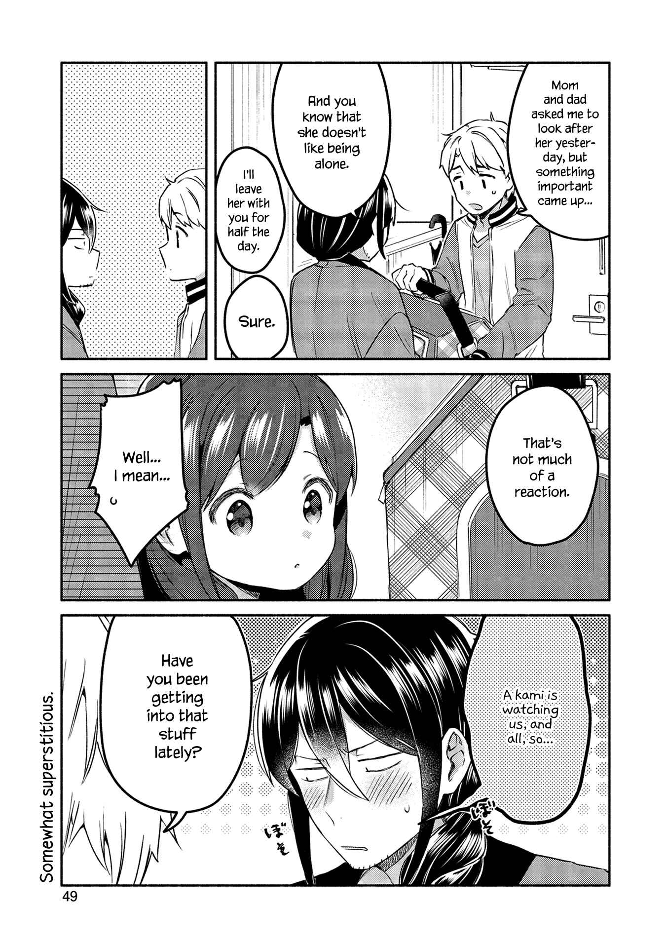 Page 5 Chapter 11 Mangaka-sensei to Zashiki Warashi