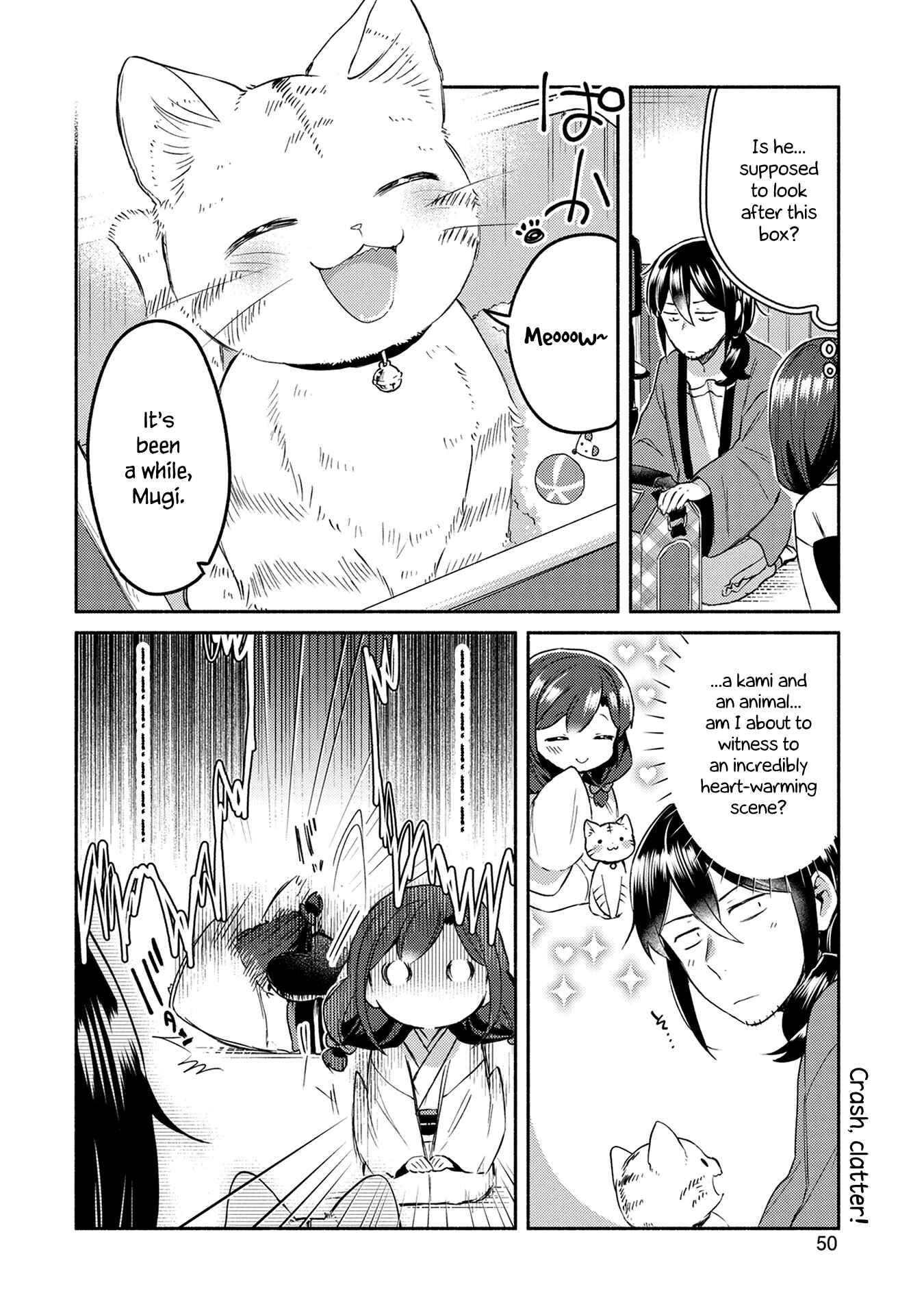 Page 6 Chapter 11 Mangaka-sensei to Zashiki Warashi