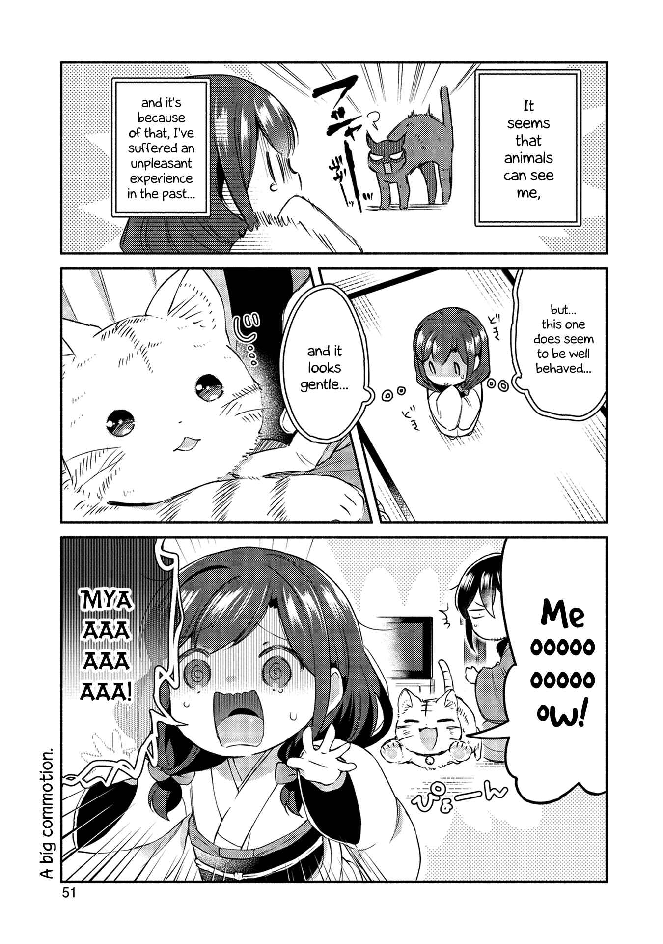 Page 7 Chapter 11 Mangaka-sensei to Zashiki Warashi