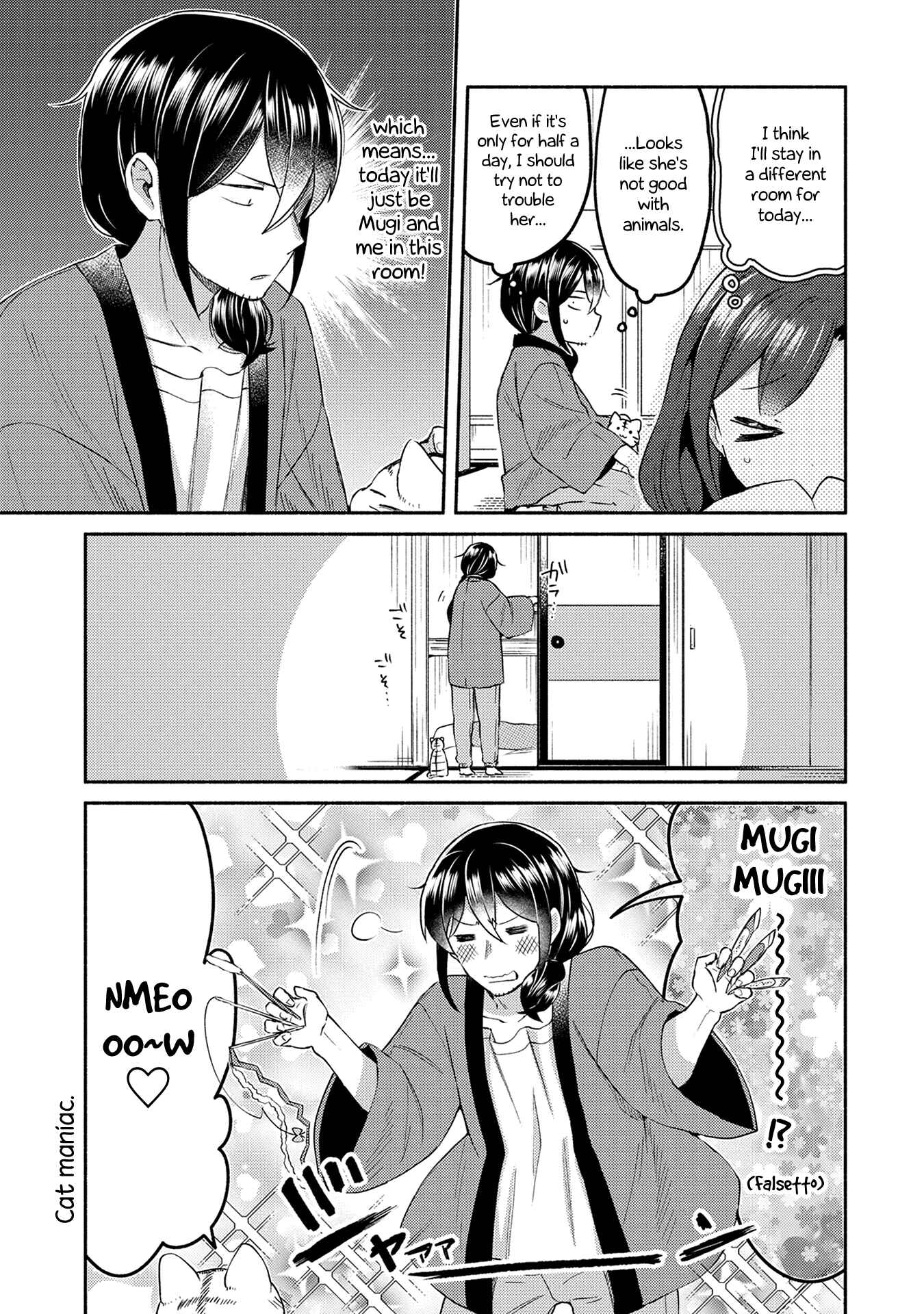 Page 9 Chapter 11 Mangaka-sensei to Zashiki Warashi