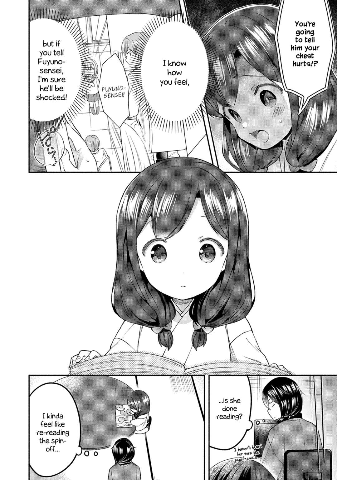 Page 12 Chapter 15 Mangaka-sensei to Zashiki Warashi