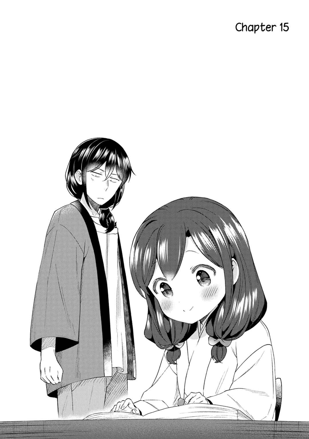 Page 2 Chapter 15 Mangaka-sensei to Zashiki Warashi