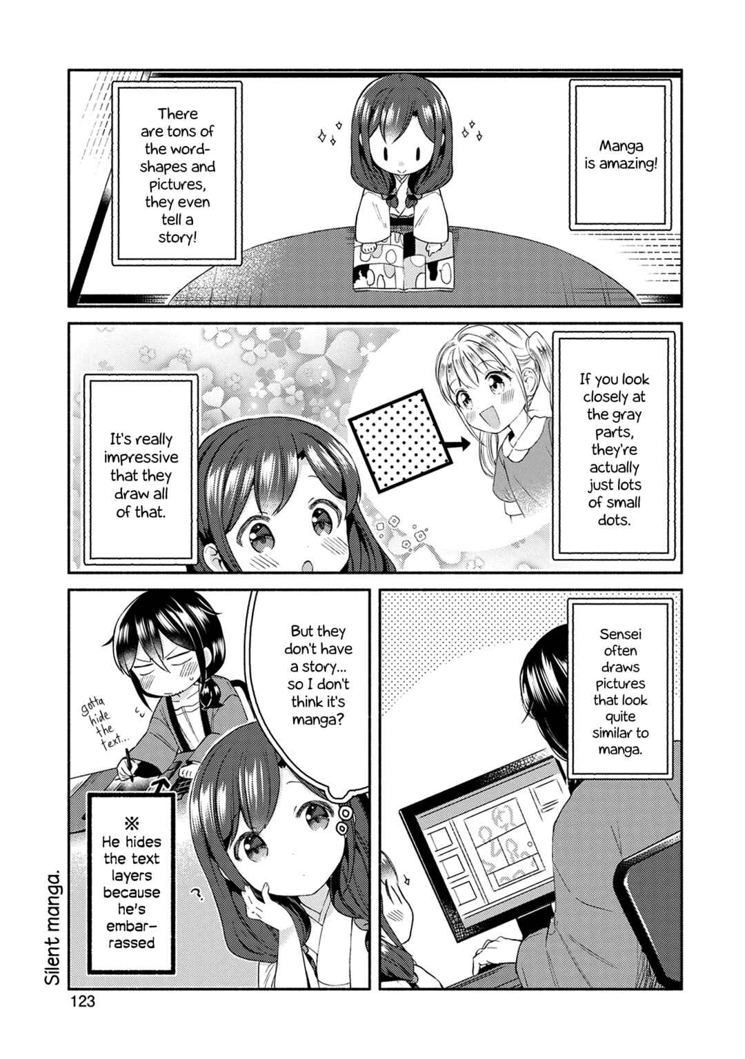 Page 5 Chapter 15 Mangaka-sensei to Zashiki Warashi