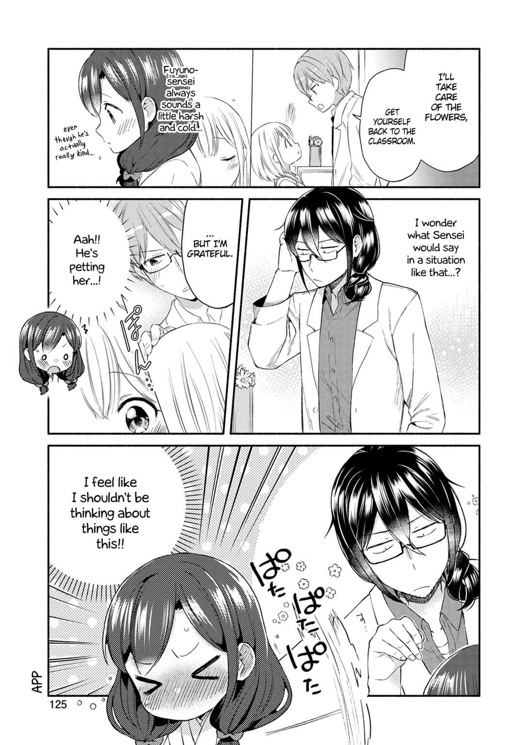 Page 7 Chapter 15 Mangaka-sensei to Zashiki Warashi