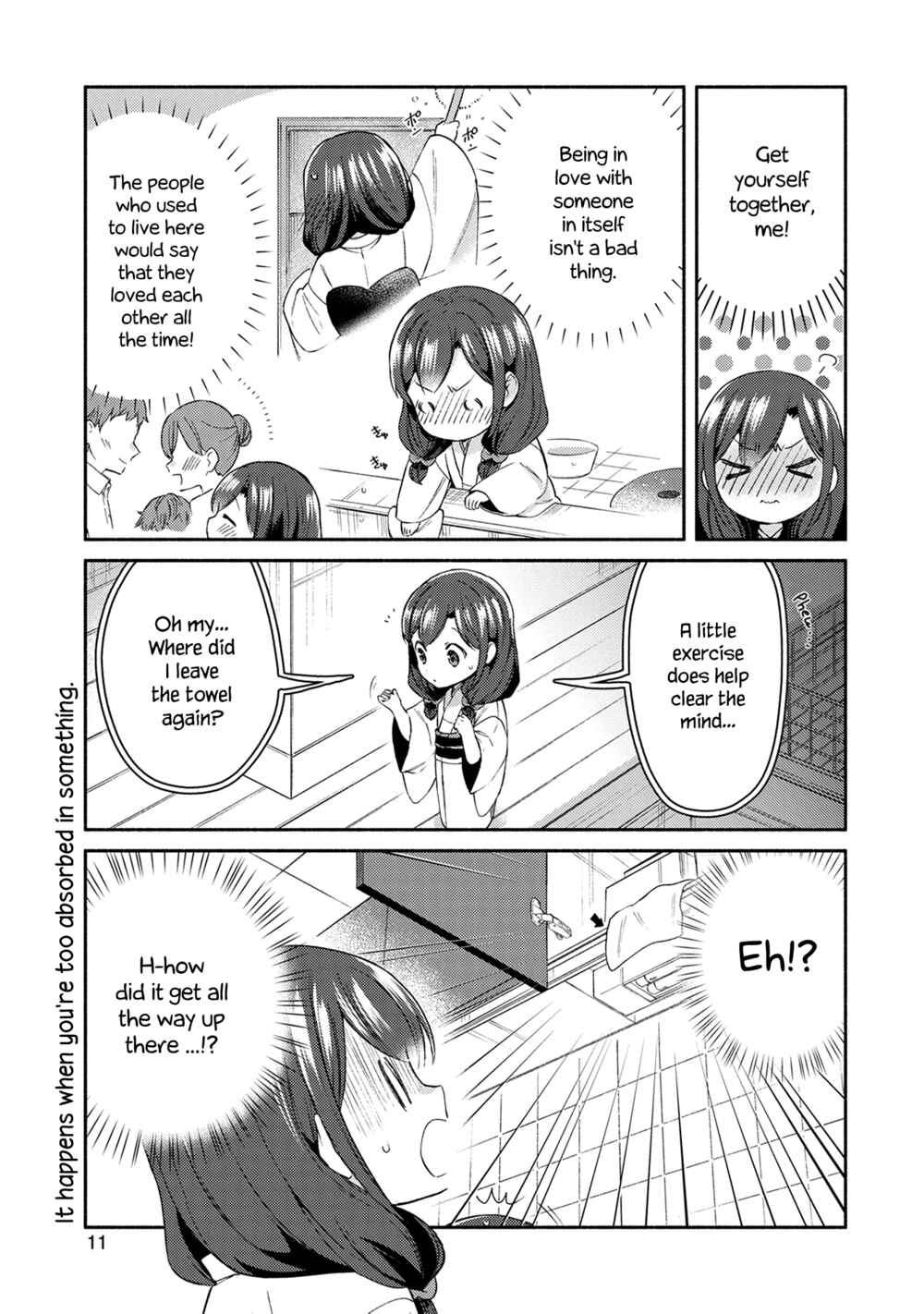 Page 13 Chapter 16 Mangaka-sensei to Zashiki Warashi