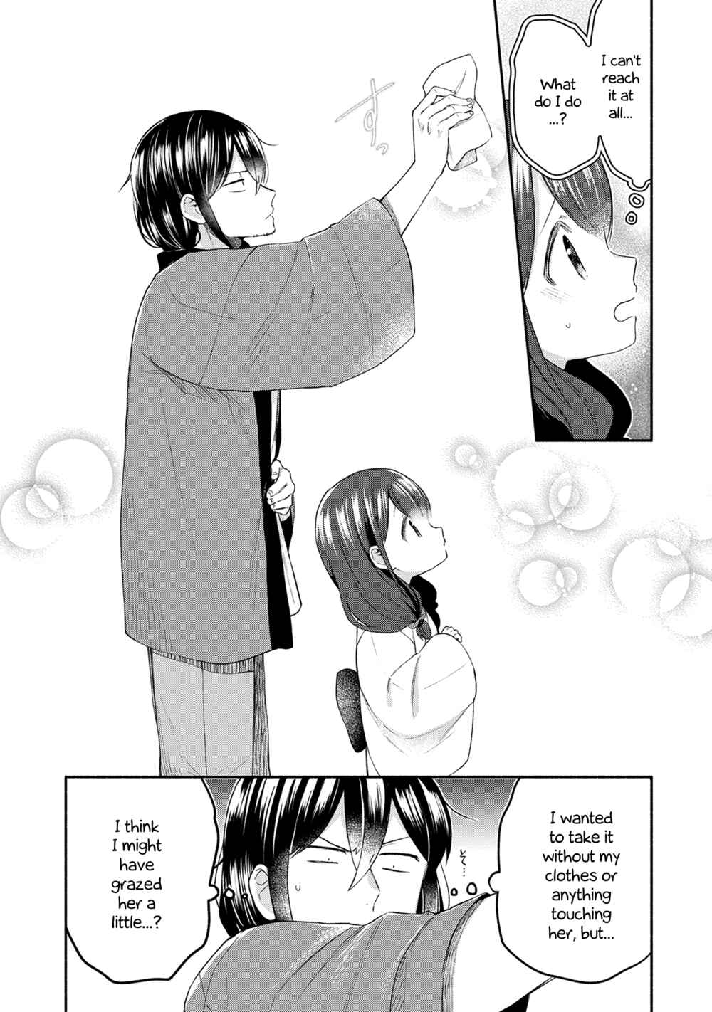 Page 15 Chapter 16 Mangaka-sensei to Zashiki Warashi