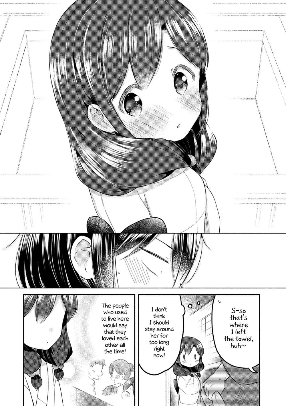 Page 16 Chapter 16 Mangaka-sensei to Zashiki Warashi