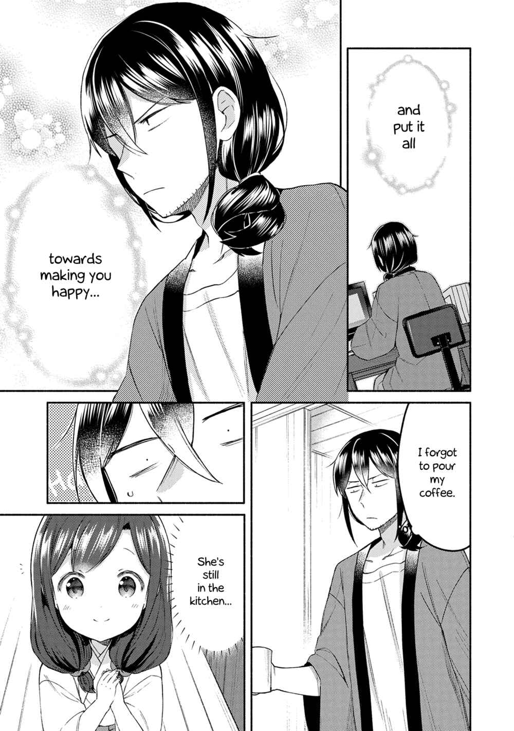 Page 19 Chapter 16 Mangaka-sensei to Zashiki Warashi