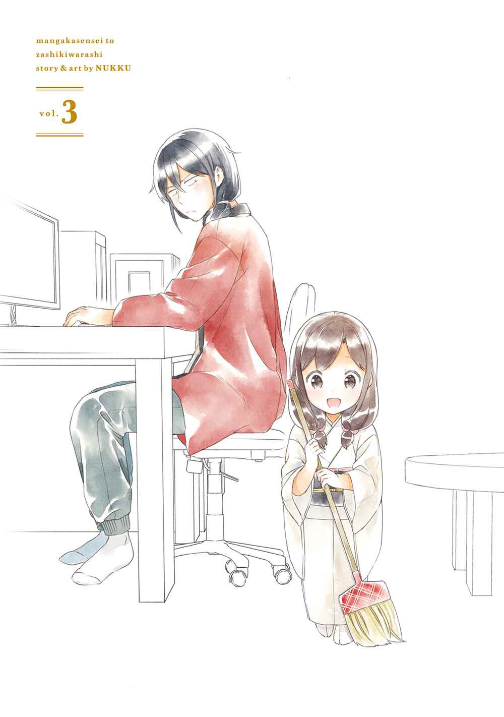 Page 3 Chapter 16 Mangaka-sensei to Zashiki Warashi